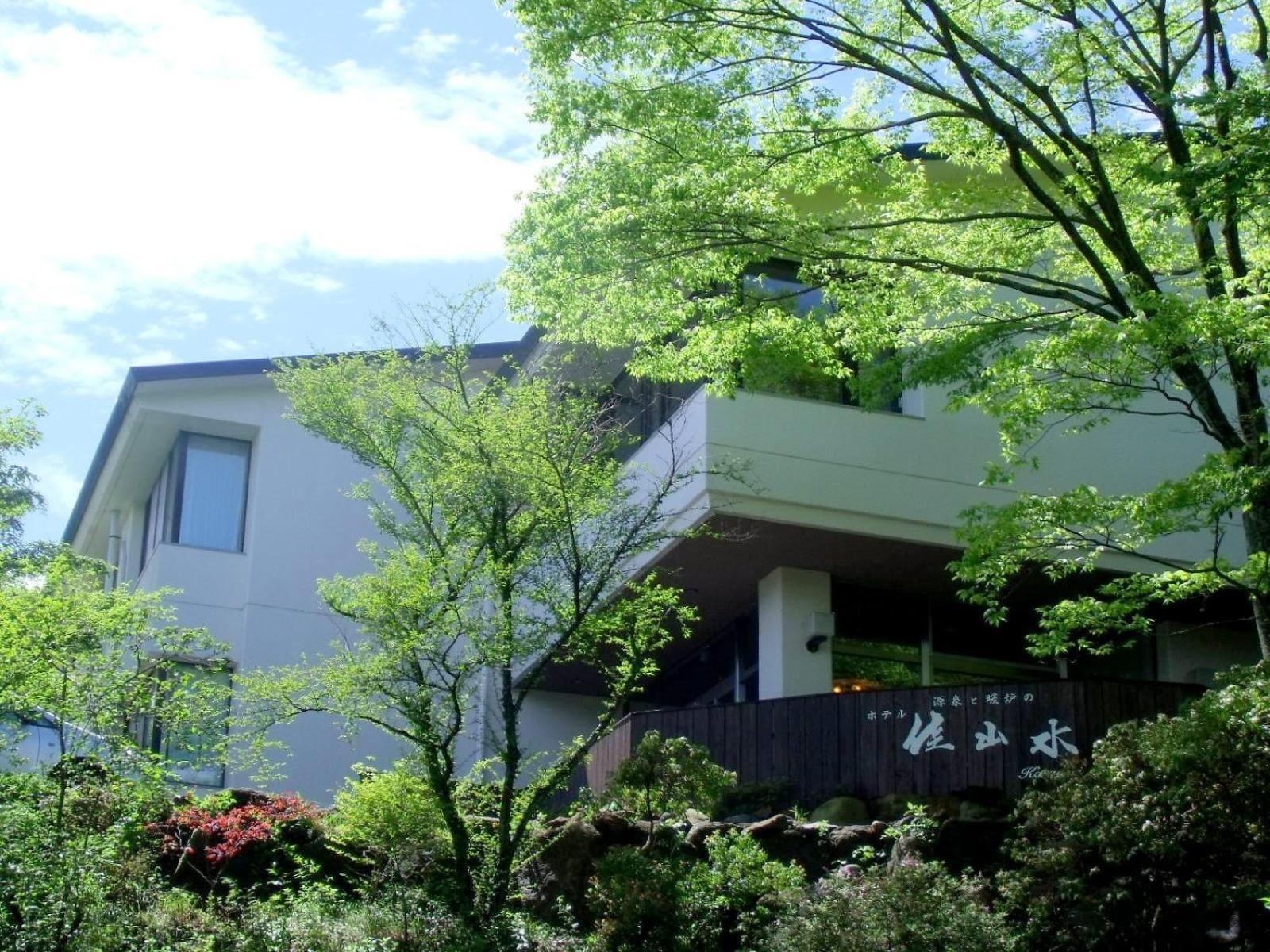 Hakone Gora Onsen Hotel Kasansui Ngoại thất bức ảnh